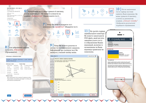 Leták ve formátu png Leták ve formátu png